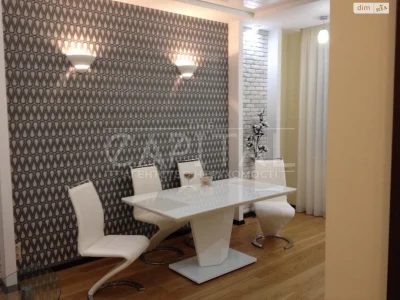 Apartment for Sale: Cherepahova Hora