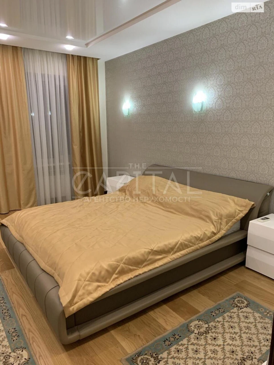 Apartment for Sale: Cherepahova Hora