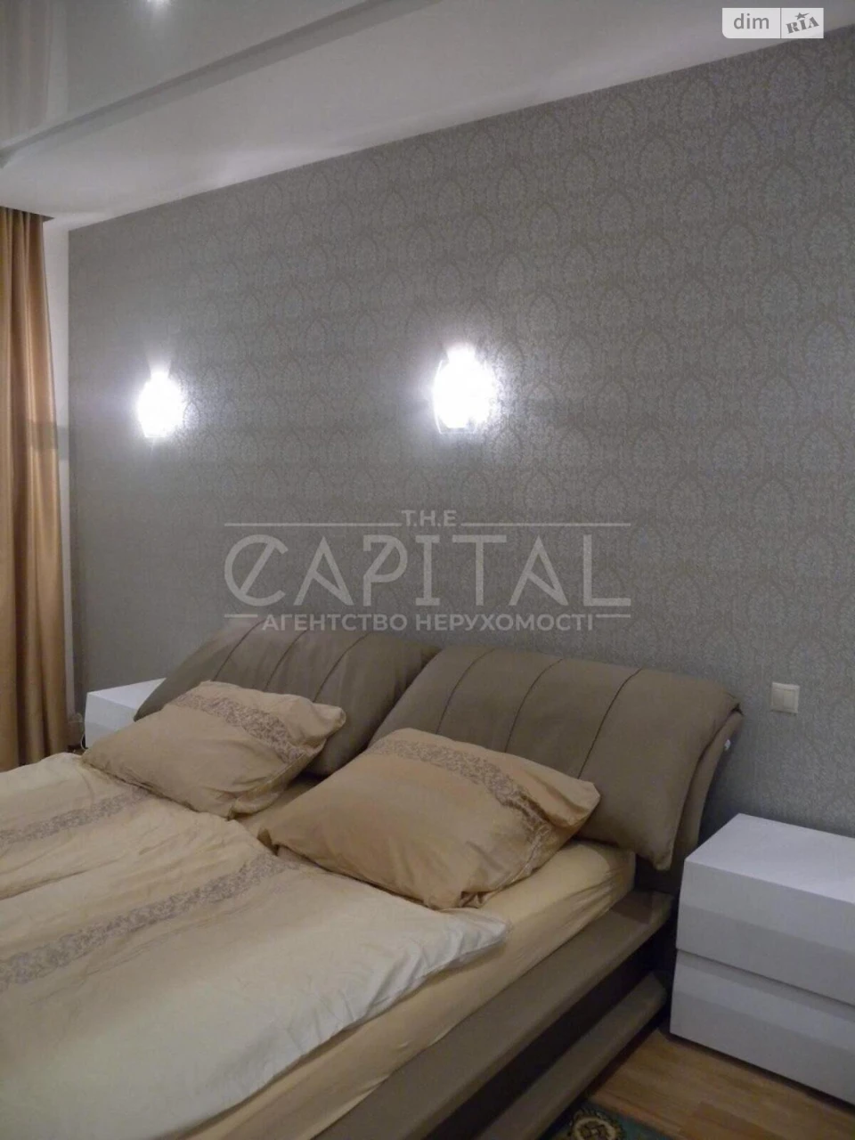 Apartment for Sale: Cherepahova Hora