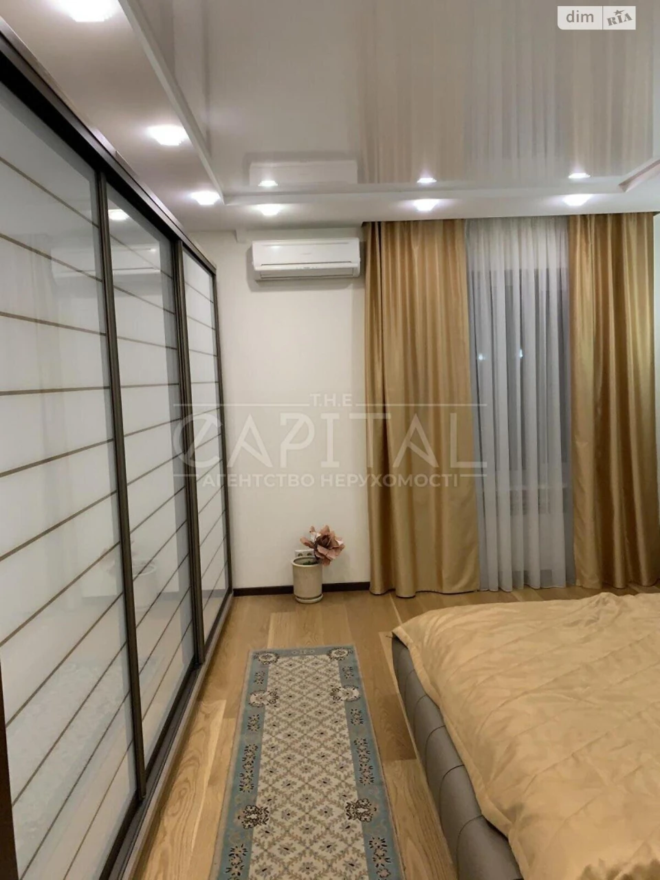 Apartment for Sale: Cherepahova Hora