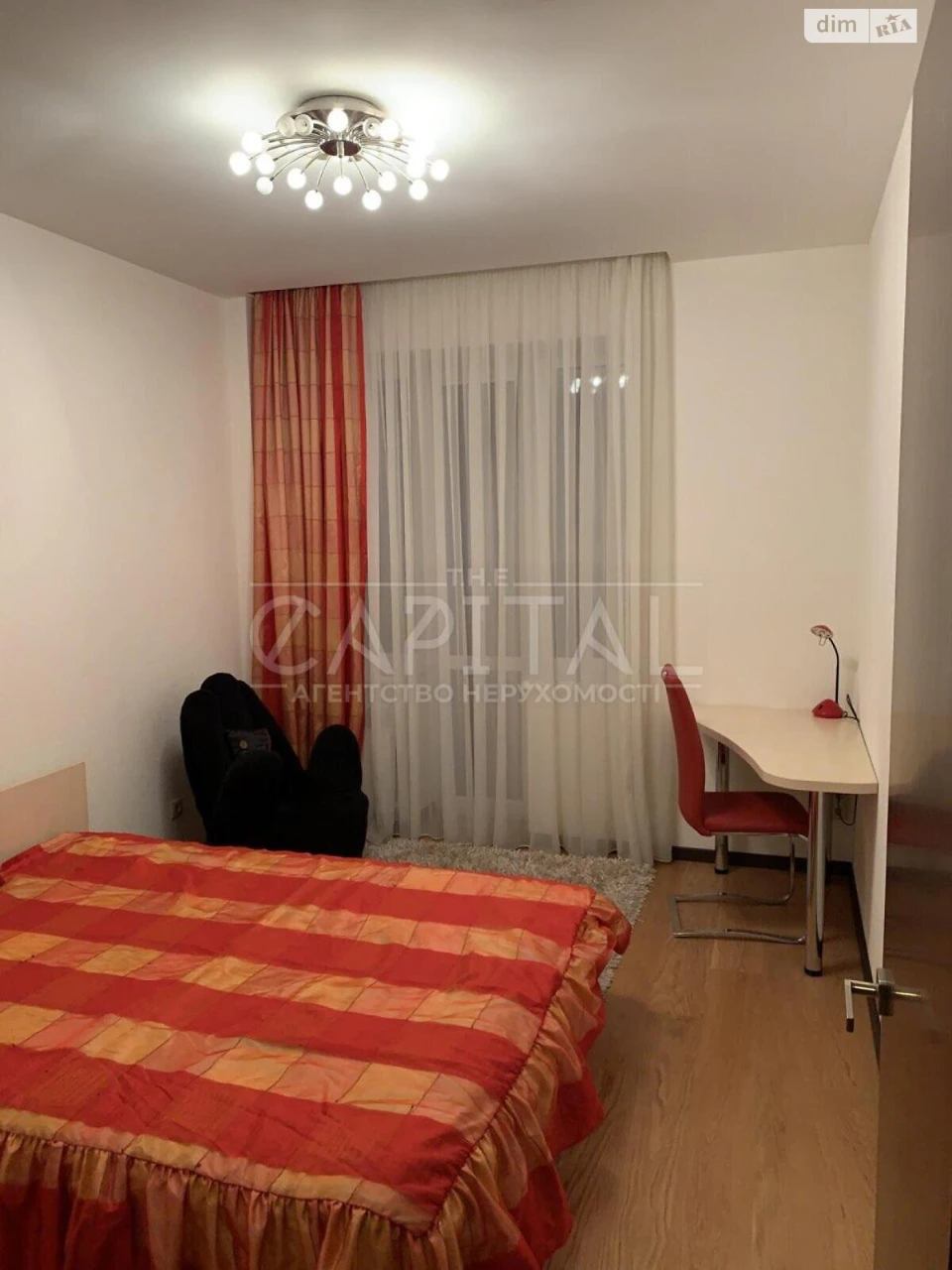 Apartment for Sale: Cherepahova Hora
