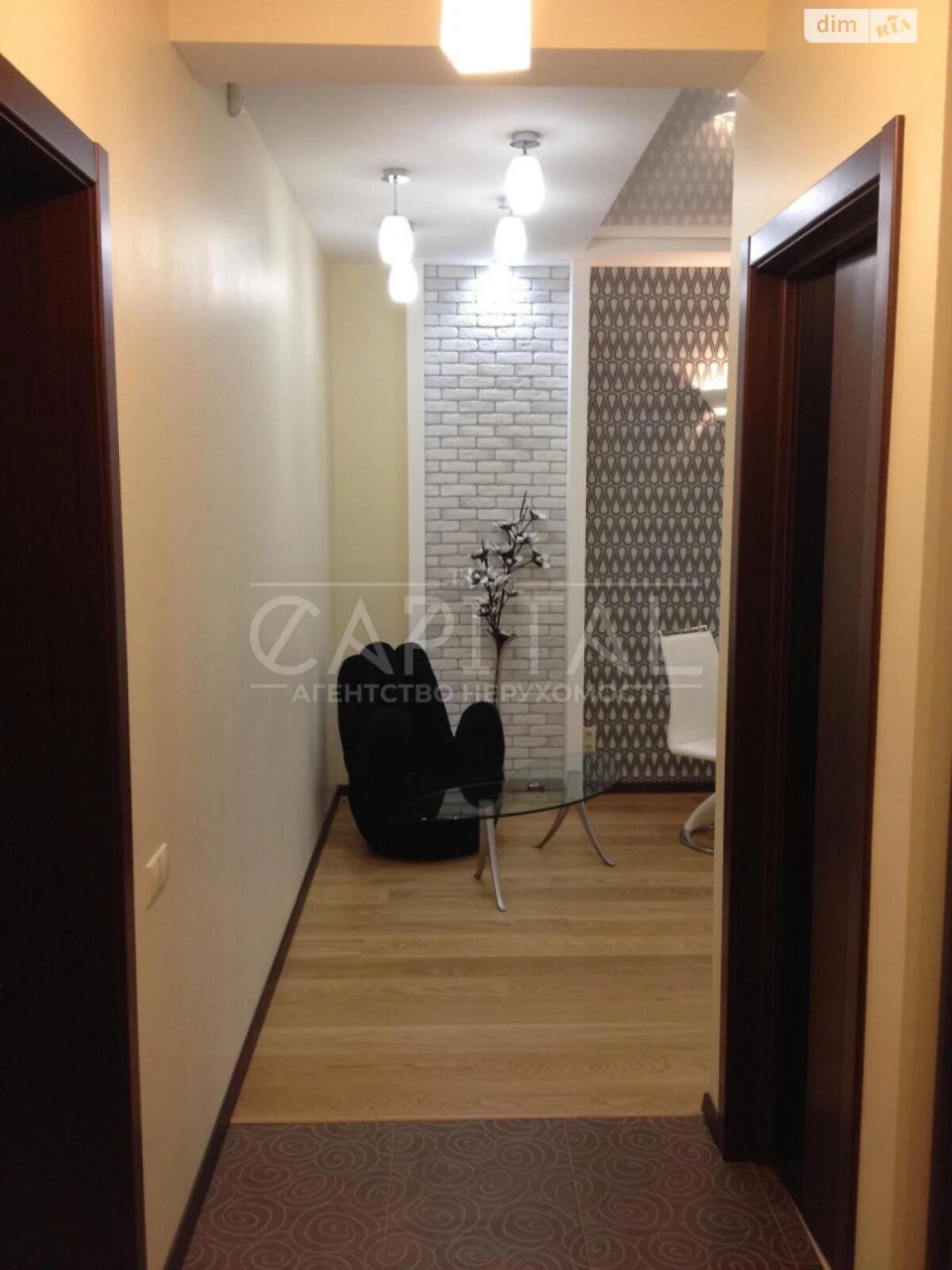 Apartment for Sale: Cherepahova Hora