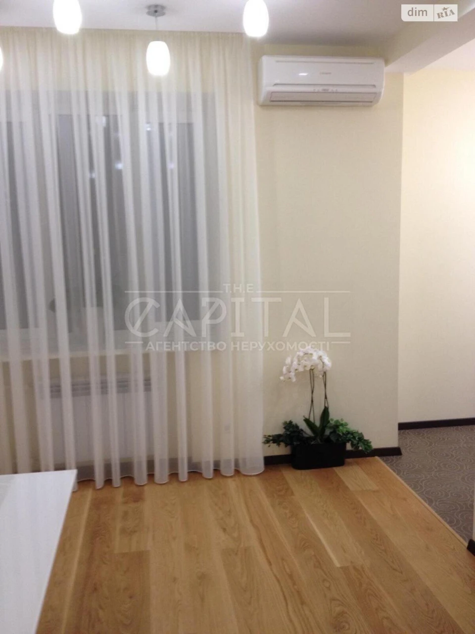 Apartment for Sale: Cherepahova Hora