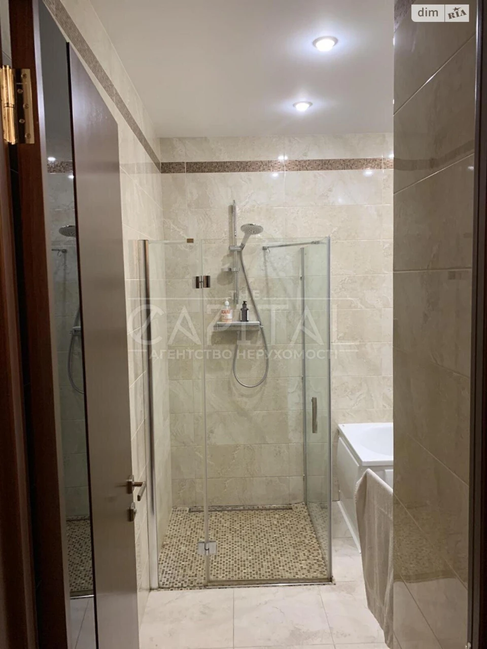 Apartment for Sale: Cherepahova Hora