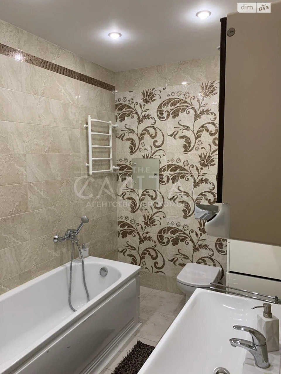 Apartment for Sale: Cherepahova Hora
