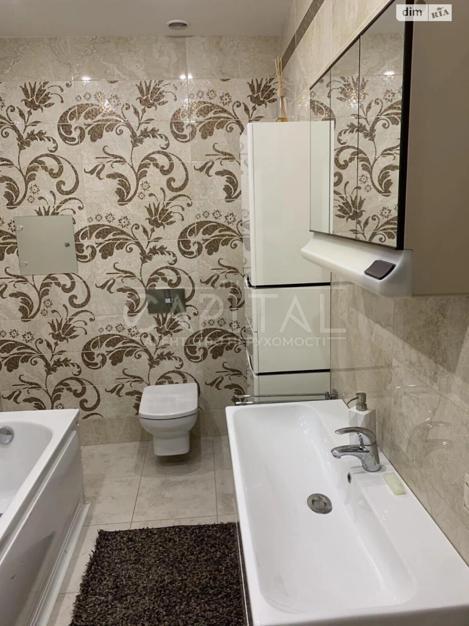 Apartment for Sale: Cherepahova Hora