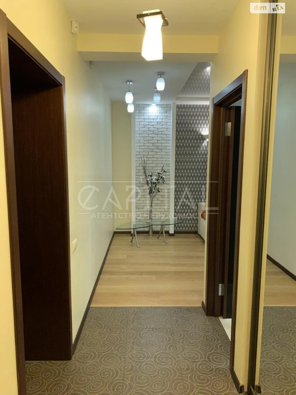 Apartment for Sale: Cherepahova Hora