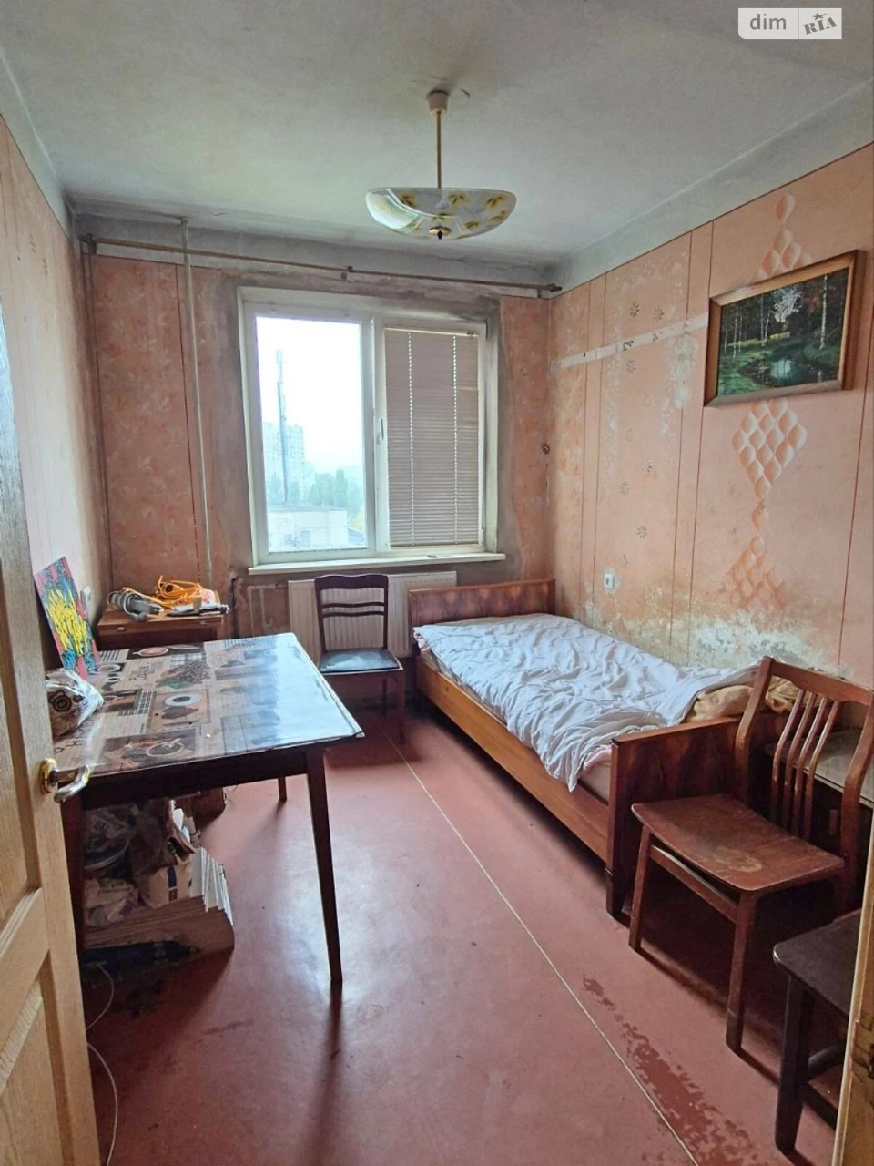Продаж Квартира Салтівський