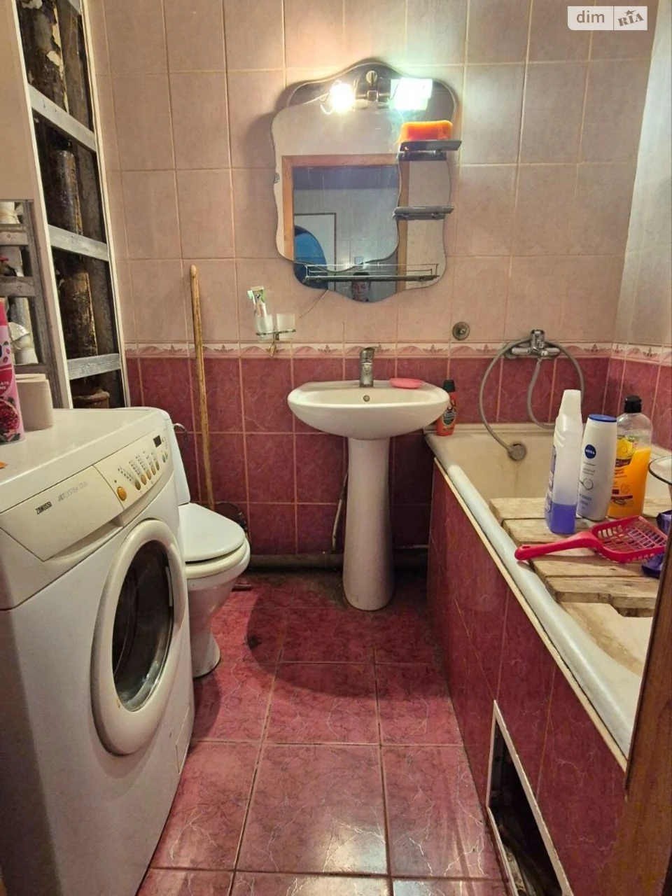 Продаж Квартира Салтівський