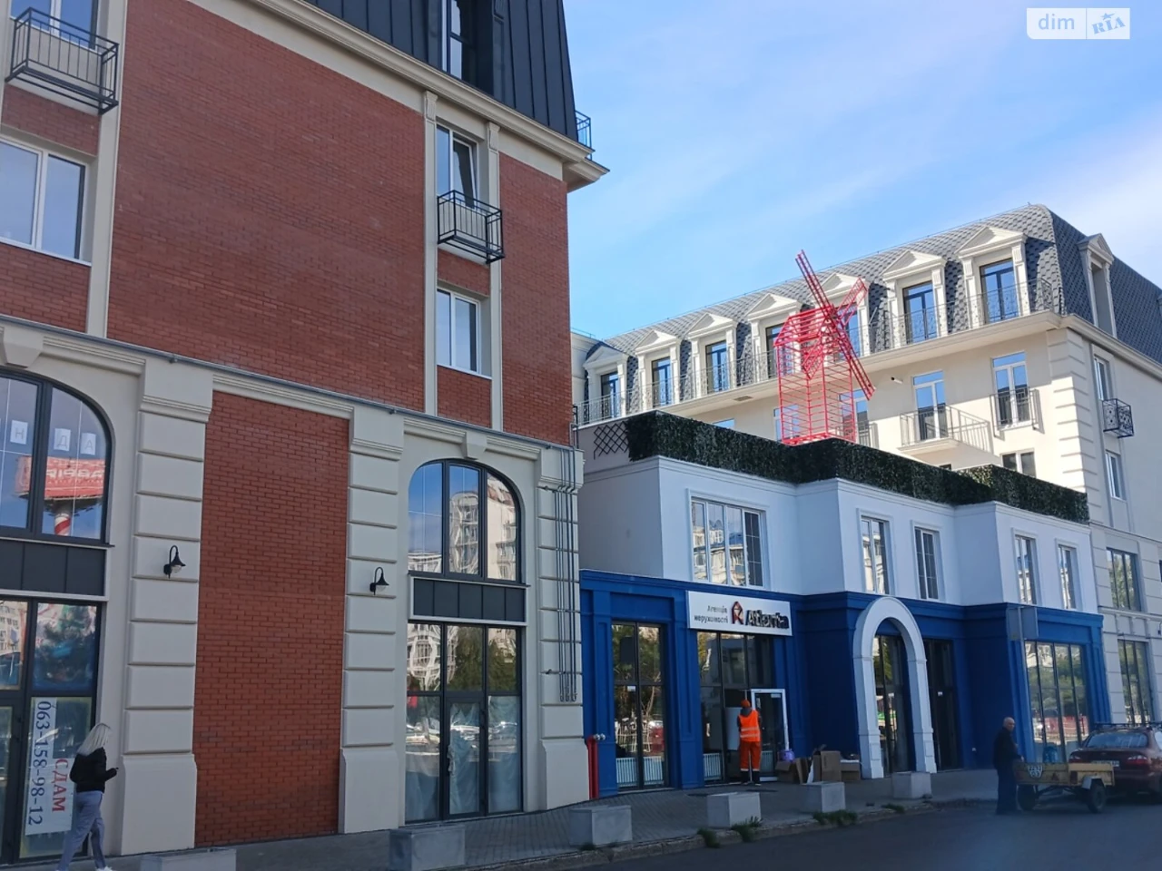 Apartment for Sale in Tairava