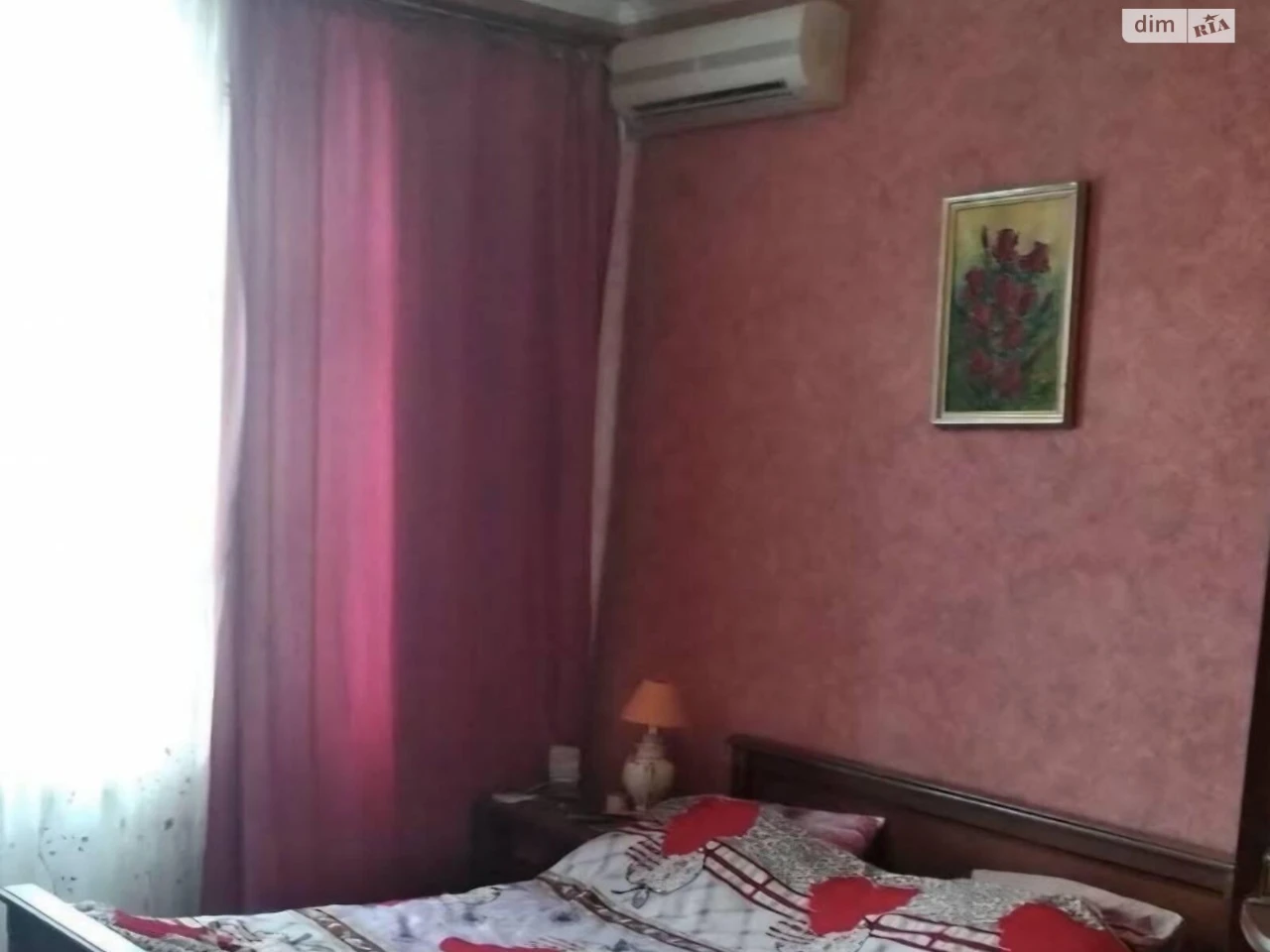 Продажа Квартира в Молдаванка