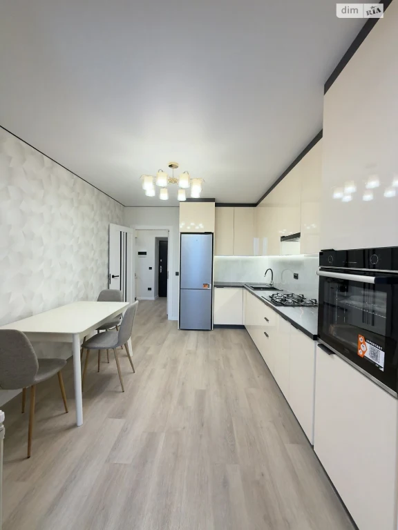 Apartment for Sale - Center