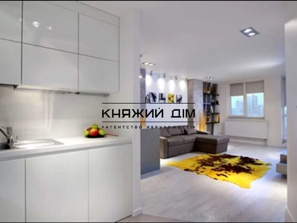 Apartment. Vadima Getman Street, Kyiv