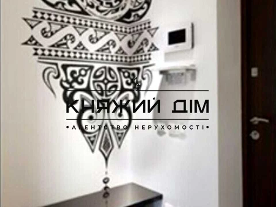 Apartment. Vadima Getman Street, Kyiv