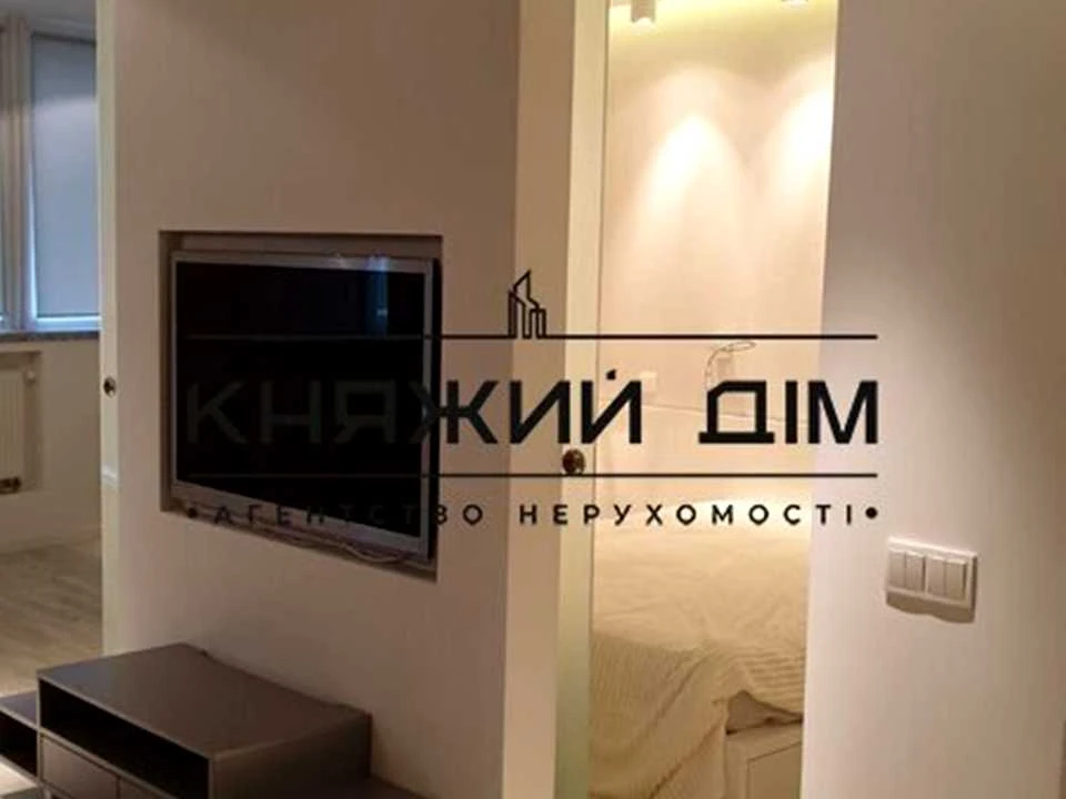 Apartment. Vadima Getman Street, Kyiv