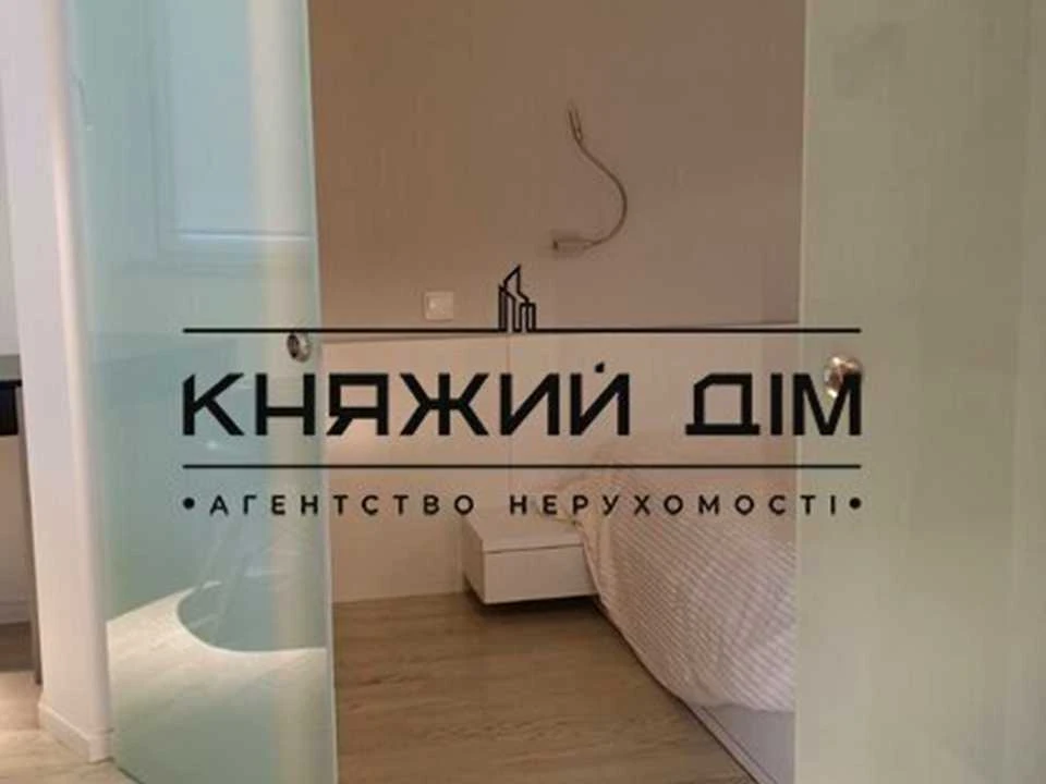 Apartment. Vadima Getman Street, Kyiv