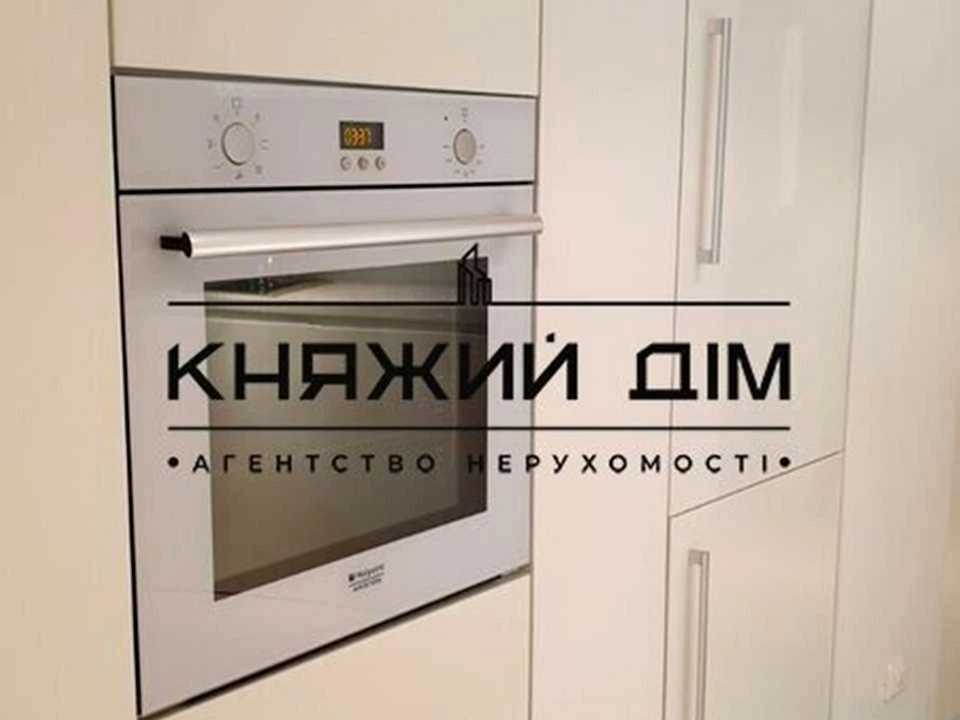 Apartment. Vadima Getman Street, Kyiv
