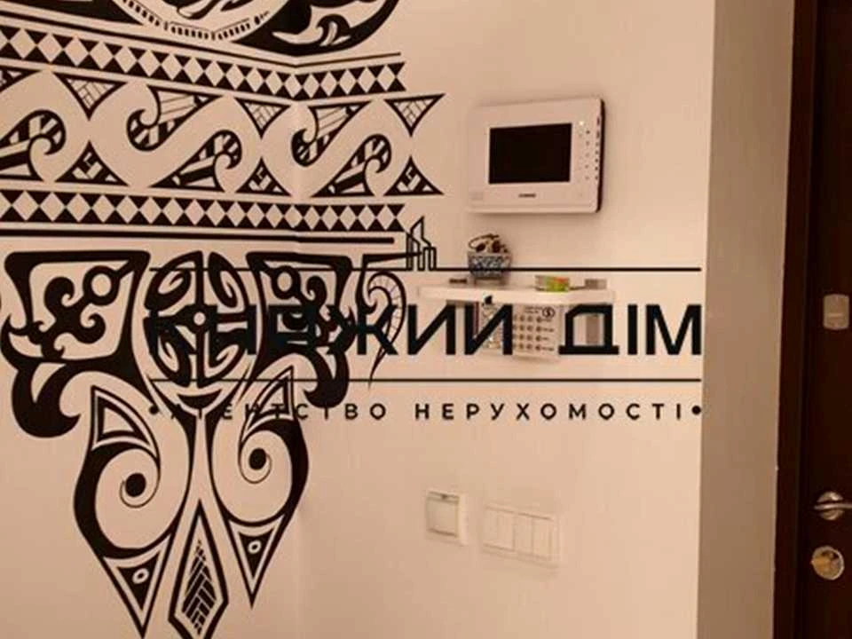 Apartment. Vadima Getman Street, Kyiv
