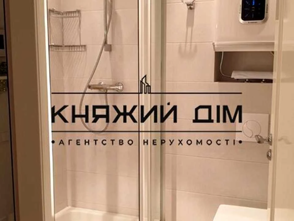 Apartment. Vadima Getman Street, Kyiv
