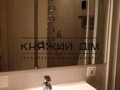 Apartment. Vadima Getman Street, Kyiv