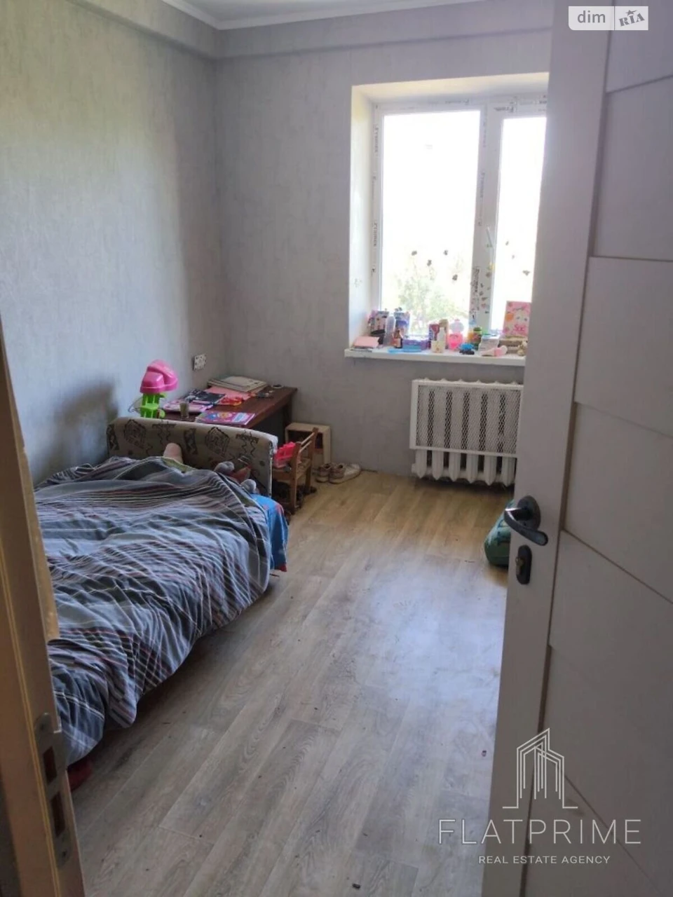 Продаж Квартира Лісовий Масив