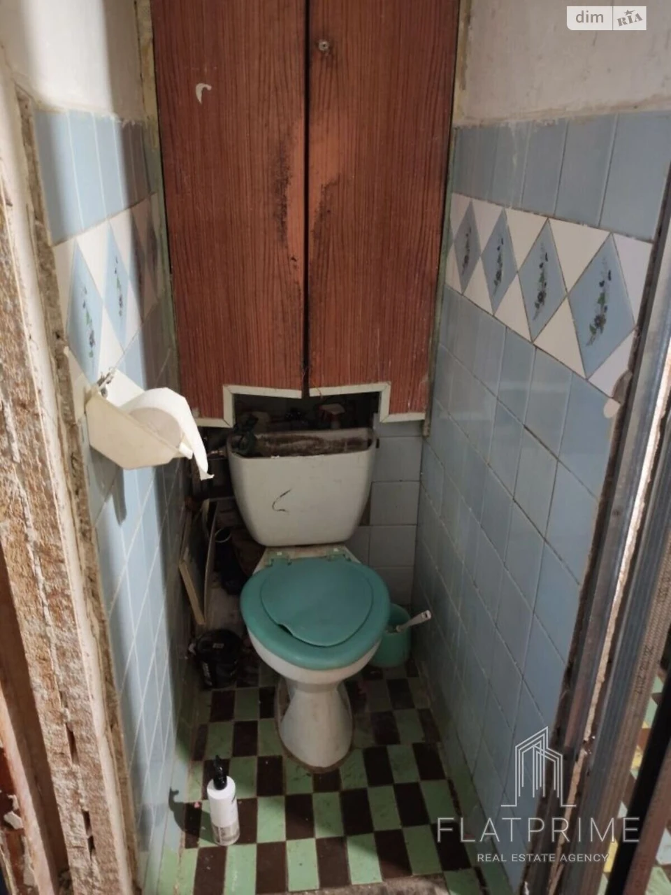 Продаж Квартира Лісовий Масив