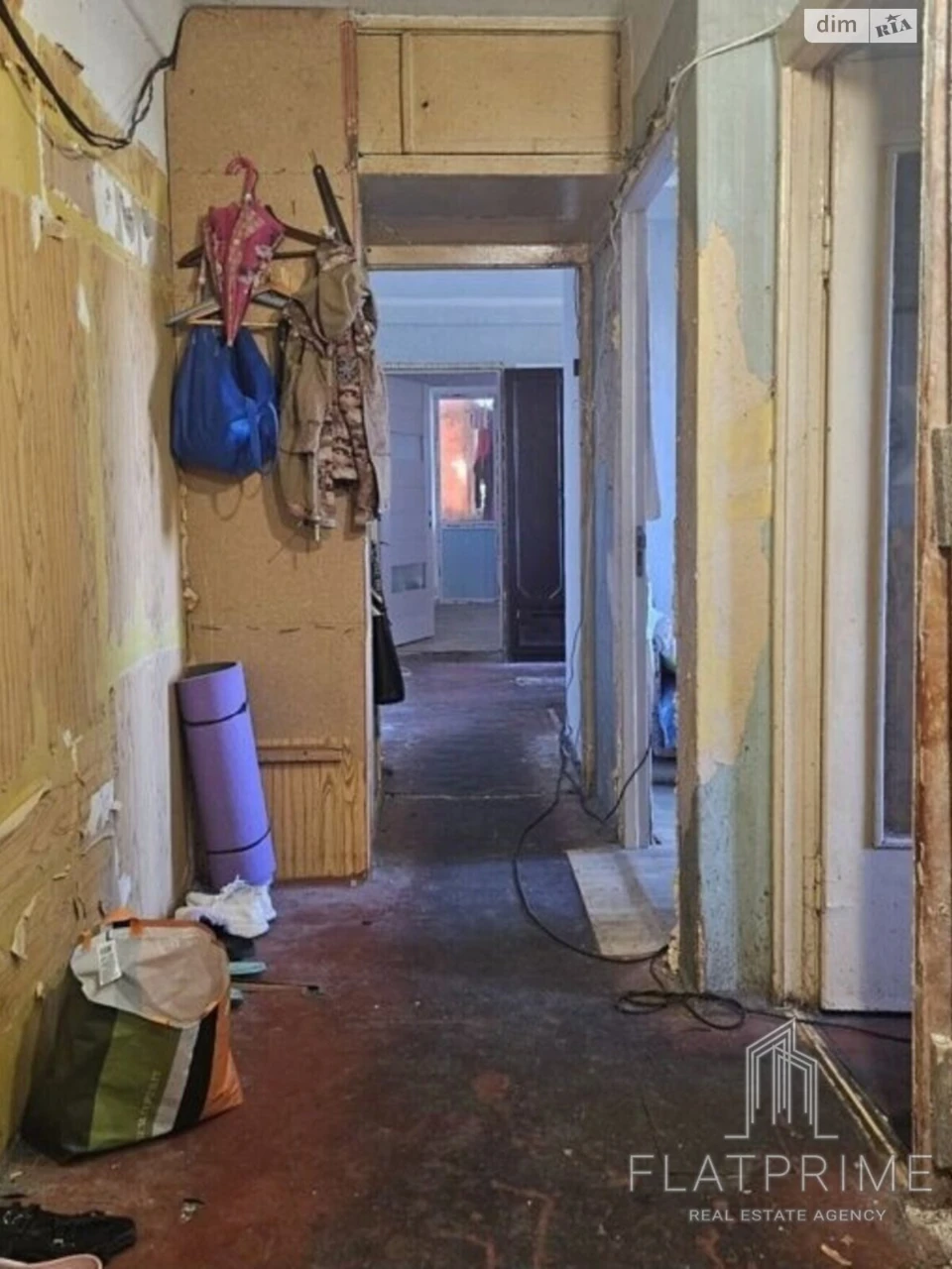 Продаж Квартира Лісовий Масив