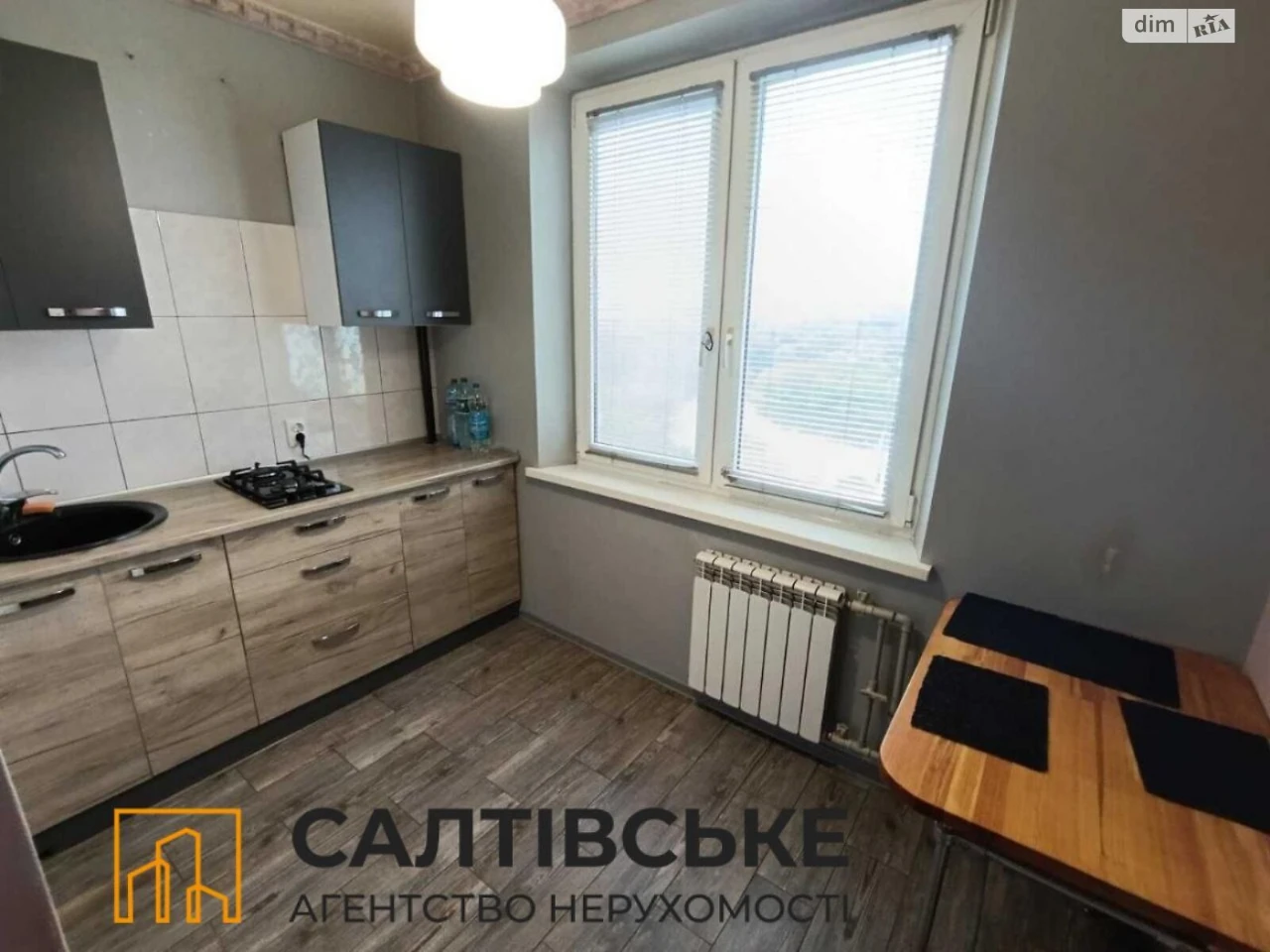 Продаж Квартира Київський