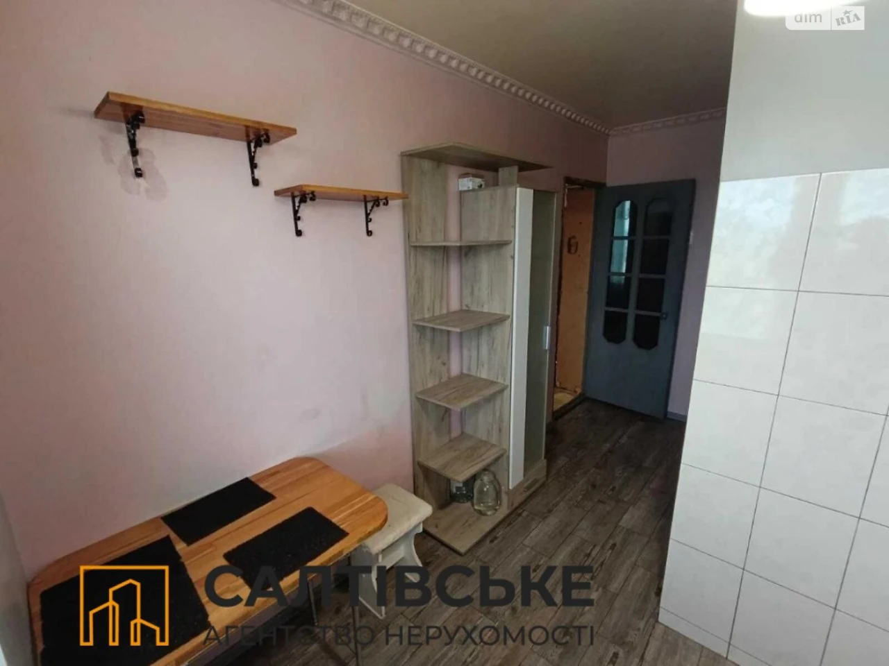 Продаж Квартира Київський