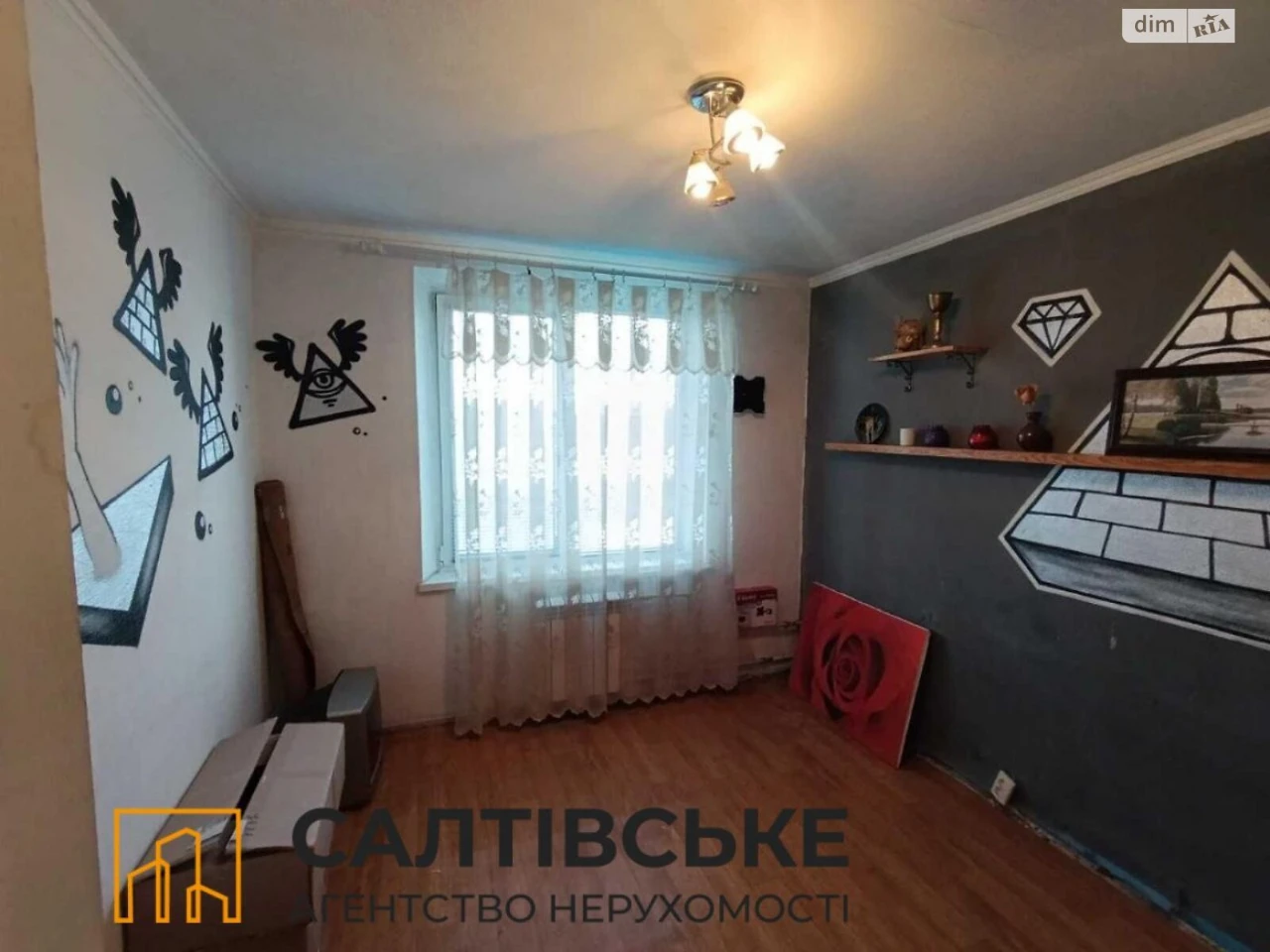 Продаж Квартира Київський
