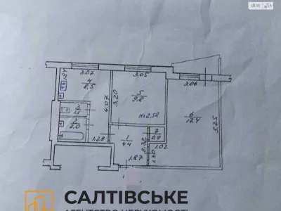 Продаж Квартира Київський