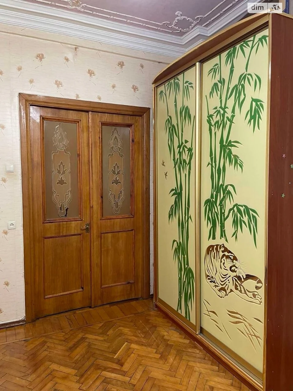 Продаж Квартири в Нагірному (Київ)