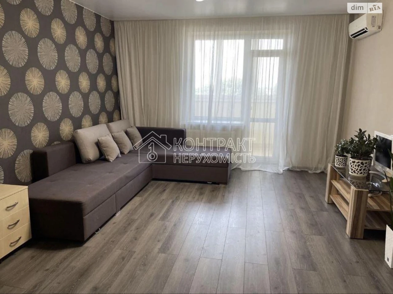 Long-Term Rental Apartment HTZ