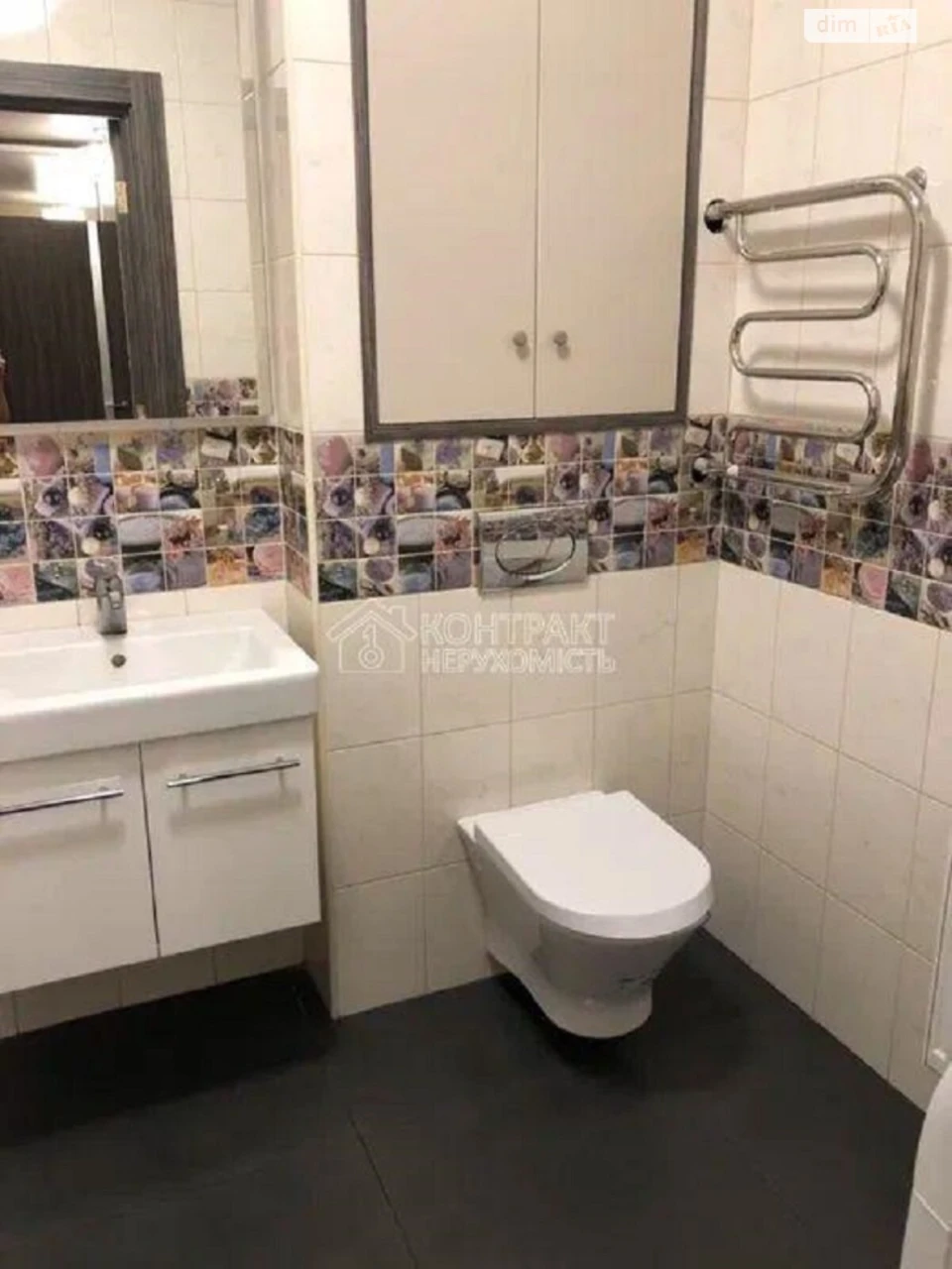 Long-Term Rental Apartment HTZ