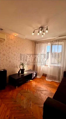 14m 2 комнатная квартира Новые Дома Коммунальный Рынок Байро