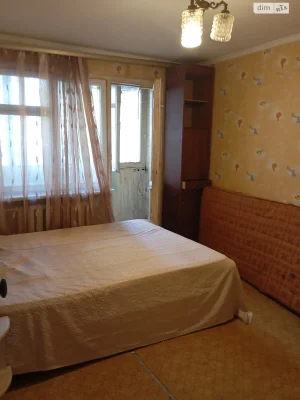 Продаж Квартиры в Котовском