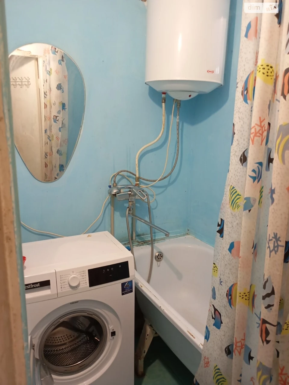Продаж Квартиры в Котовском