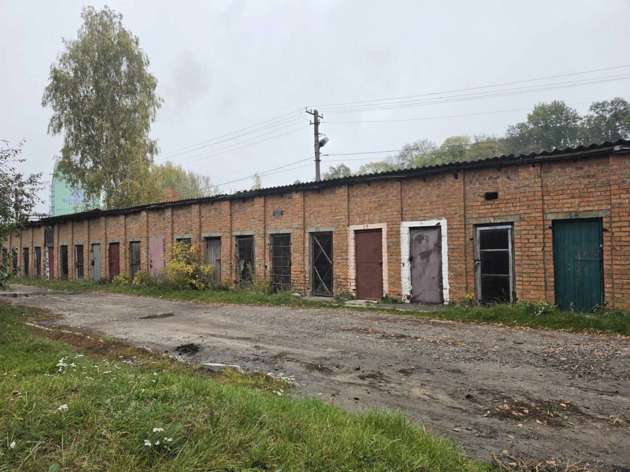 ДИСНА  Гагаріна 4  .Продам Сарай+Погріб.