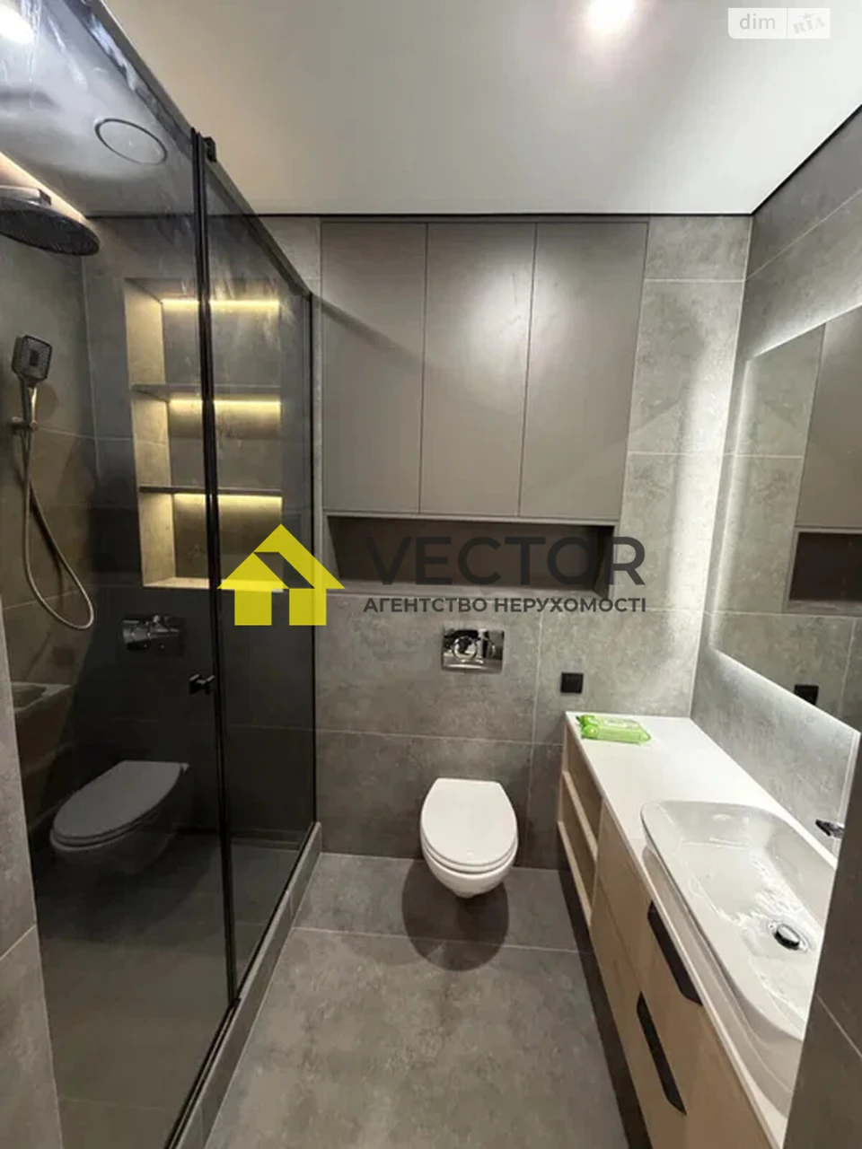 Long-Term Rental Apartment Kyiv