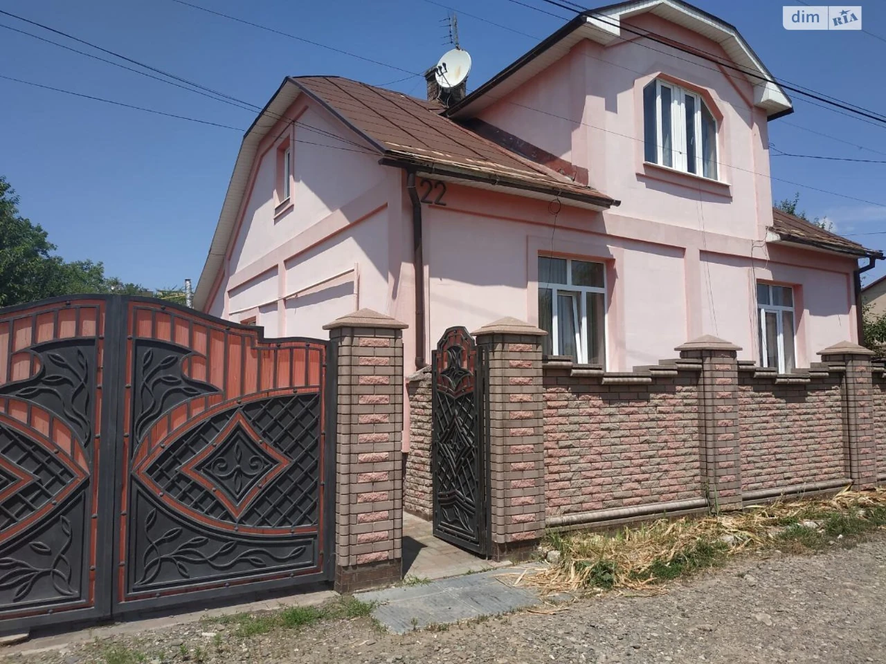 Продаж Частина будинку