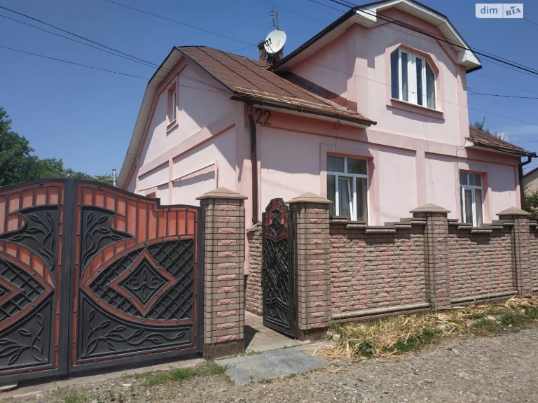 Продажа Части дома