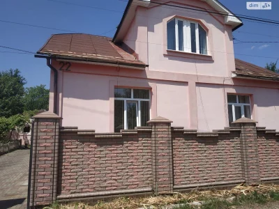 Продаж Частина будинку