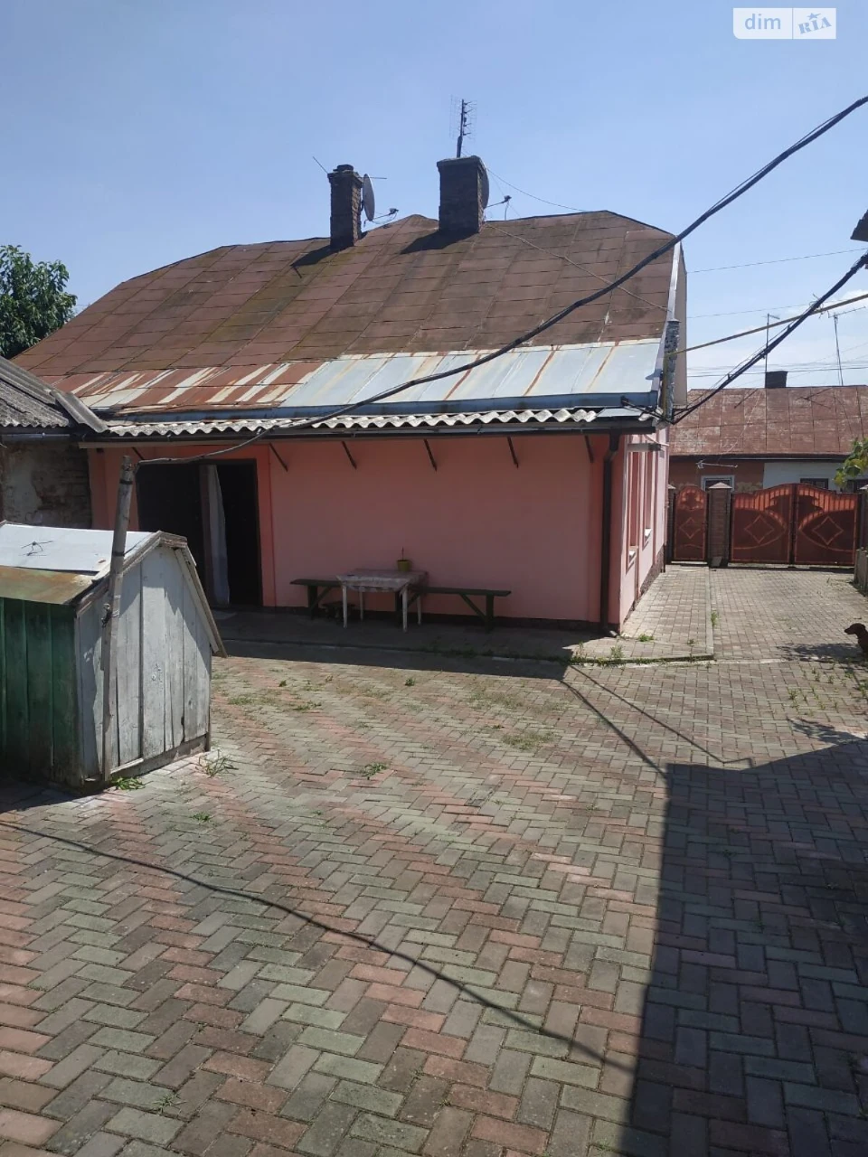 Продаж Частина будинку