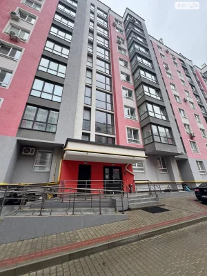 Apartment for Sale – Kaiserwald