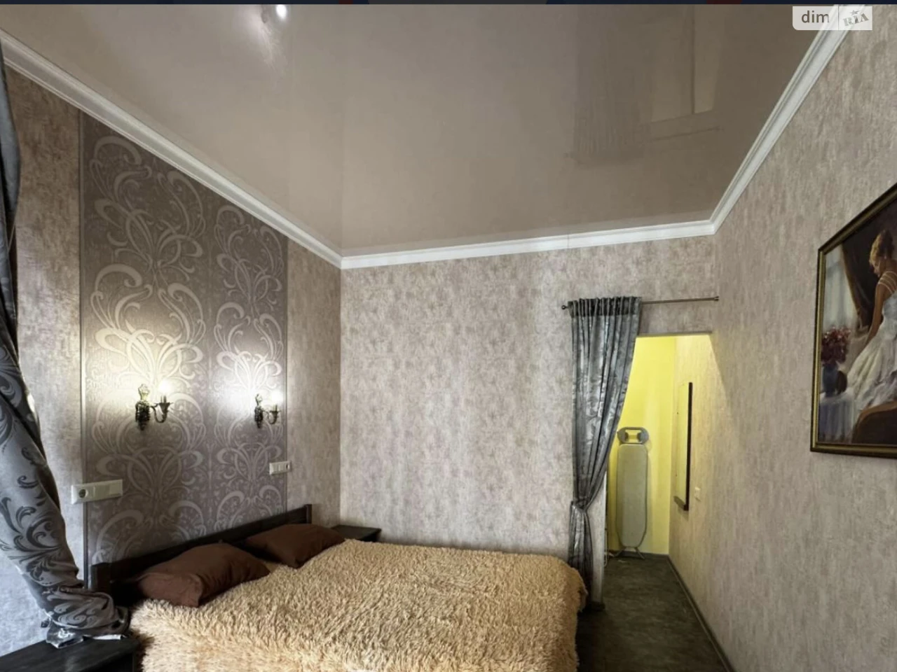 Продается Квартира в Аркадии