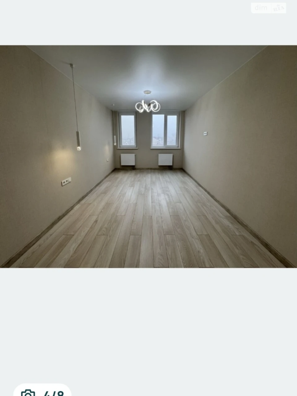 Продажа Квартиры Слов'янка