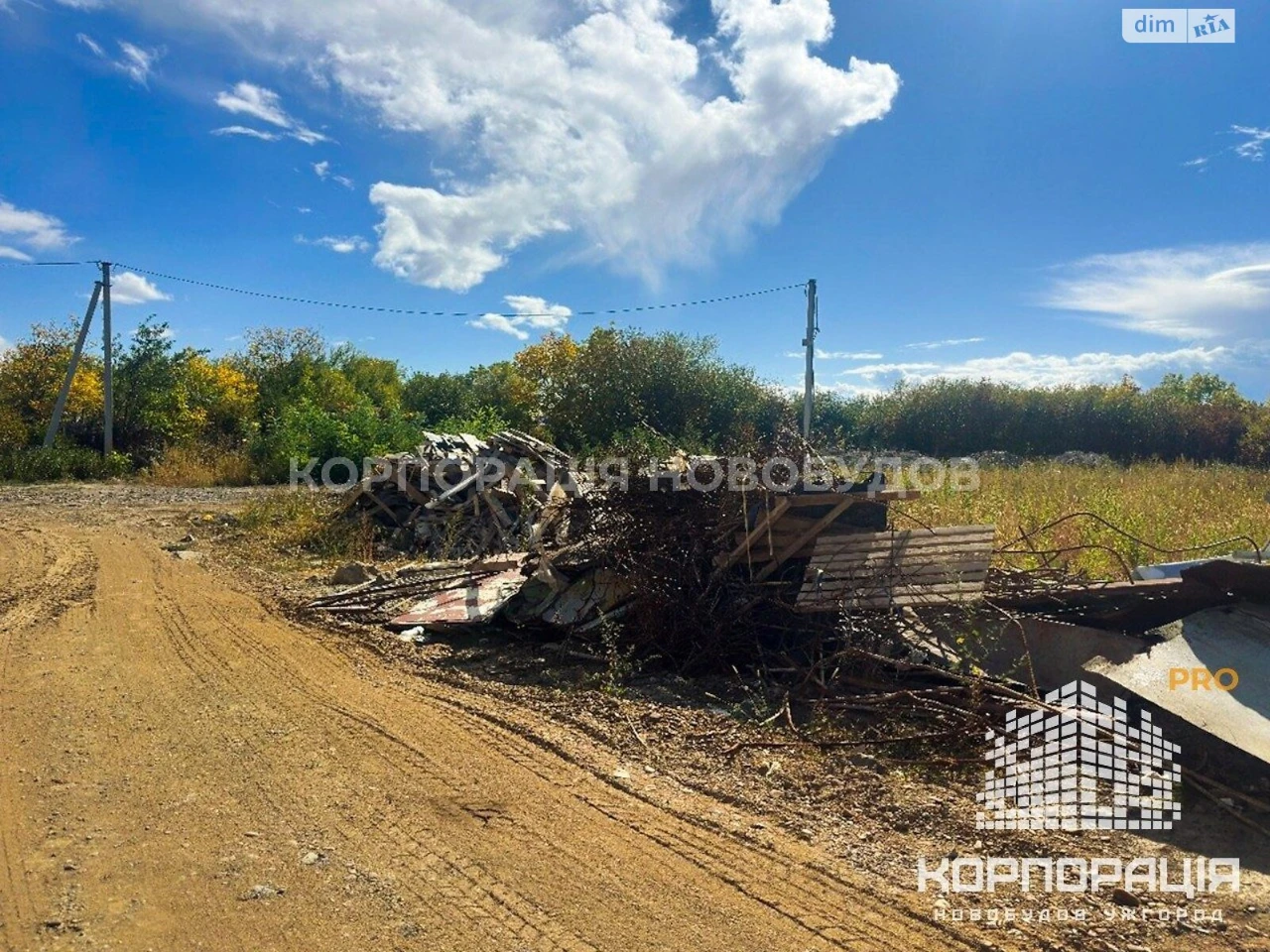 Продаж ділянки під житлове будівництво, Червениця