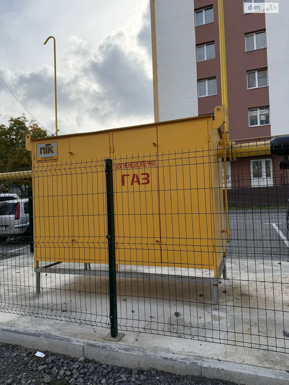 Продажа Квартира в Выставке