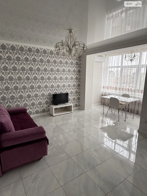 Long-Term Rental Apartment