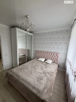 Long-Term Rental Apartment